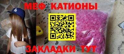 шишки Гусев