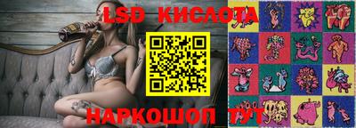 мяу мяу кристалл Гусь-Хрустальный