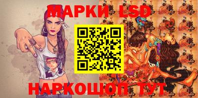 мяу мяу кристалл Гусь-Хрустальный