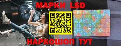 мяу мяу кристалл Гусь-Хрустальный