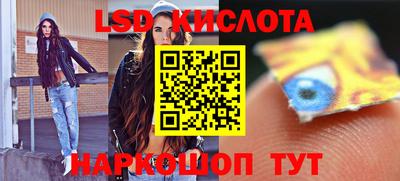 шишки Гусев