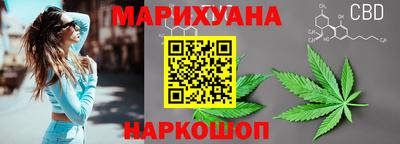 мяу мяу кристалл Гусь-Хрустальный