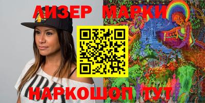 первитин Гусиноозёрск