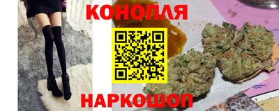 первитин Гусиноозёрск