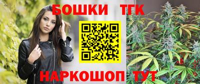 шишки Гусев