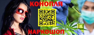 шишки Гусев