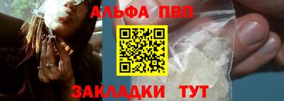 шишки Гусев