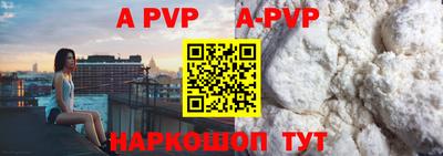 первитин Гусиноозёрск