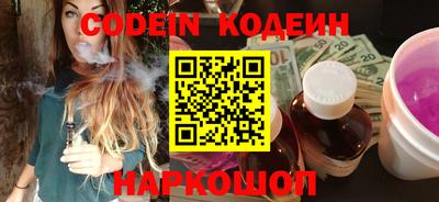 первитин Гусиноозёрск