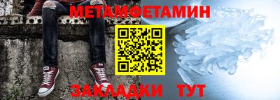 шишки Гусев