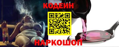 первитин Гусиноозёрск