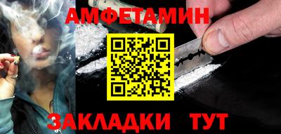 мяу мяу кристалл Гусь-Хрустальный