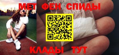 шишки Гусев