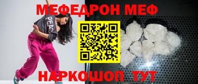 шишки Гусев