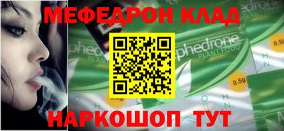 шишки Гусев